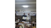 은해사와 팔공산국립공원 MOU